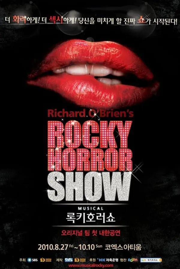 Siobhan Ginty The Rocky Horror Show
